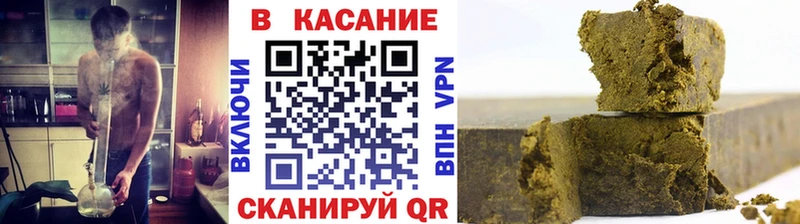 Где купить наркотики Верхняя Тура АМФ Кокаин ГАШ Бошки Шишки