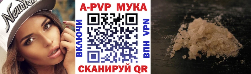 А ПВП СК  цена   Верхняя Тура 