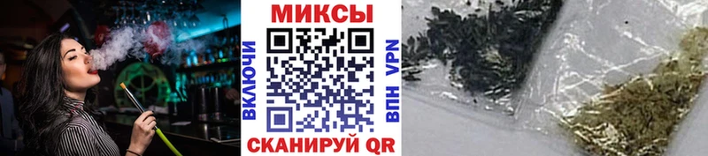 сколько стоит Верхняя Тура Бутират буратино
