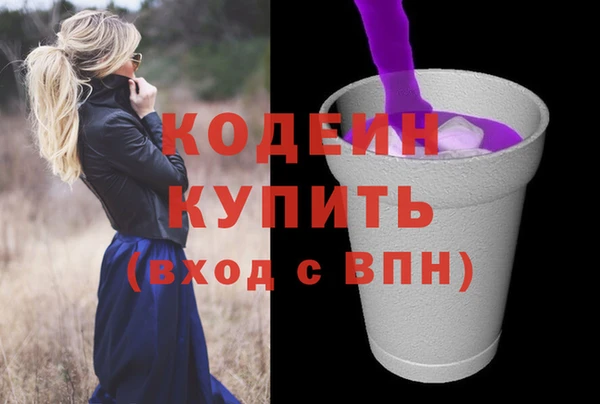 mix Белокуриха
