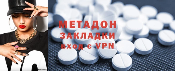 мяу мяу мука Белоозёрский