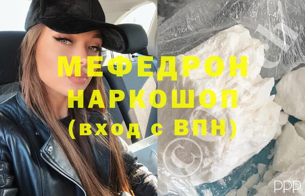 mix Белокуриха