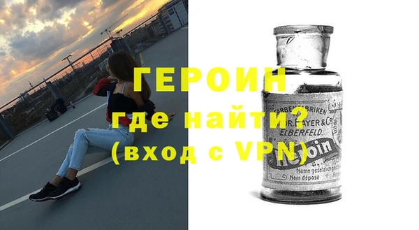mix Белокуриха