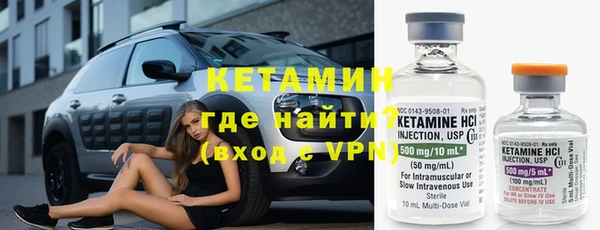 mix Белокуриха