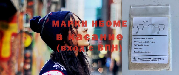 mix Белокуриха
