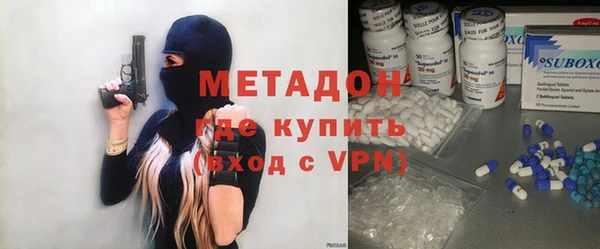 мяу мяу мука Белоозёрский