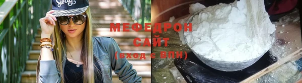 mix Белокуриха