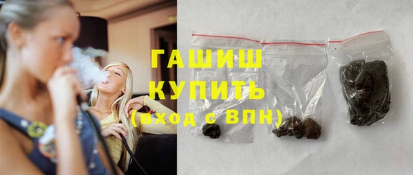 мяу мяу мука Белоозёрский