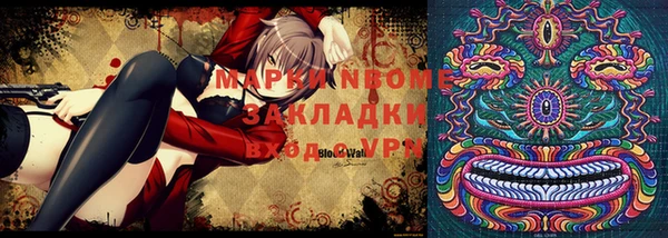 мяу мяу мука Белоозёрский