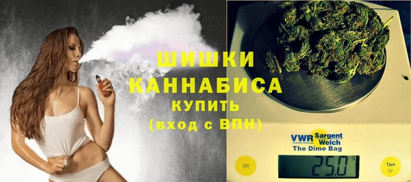 мяу мяу мука Белоозёрский