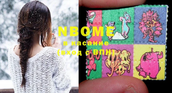 mix Белокуриха