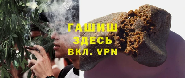 мяу мяу мука Белоозёрский