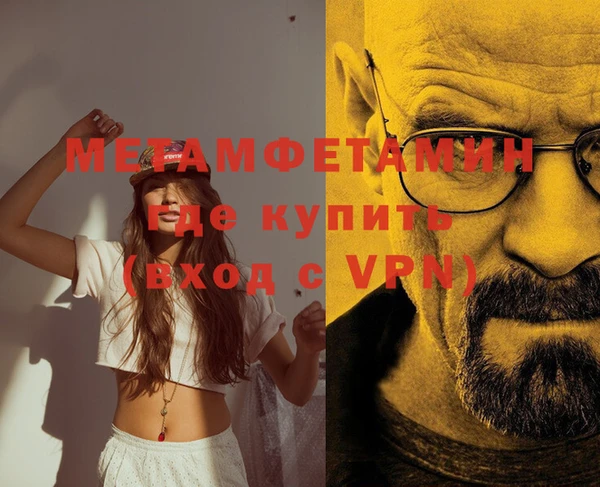mix Белокуриха