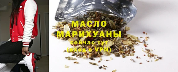 мяу мяу мука Белоозёрский