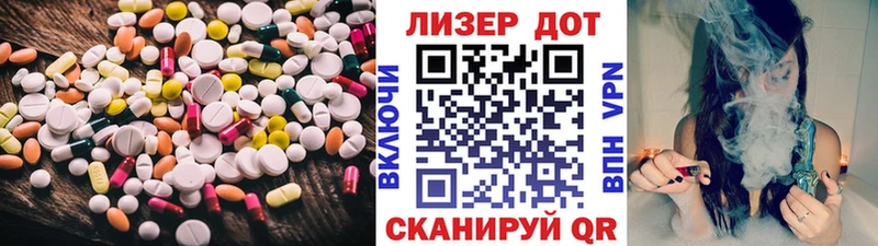 маркетплейс как зайти  Верхняя Тура  Лсд 25 экстази кислота 