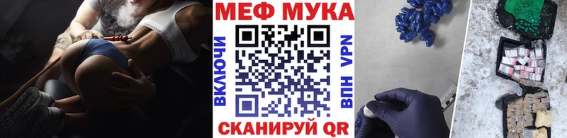 Меф кристаллы  Верхняя Тура 