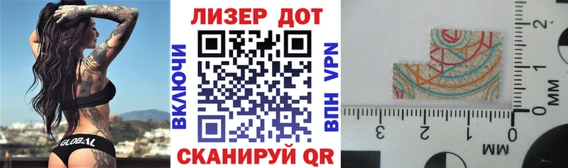 Марки N-bome 1,5мг  купить закладку  Верхняя Тура 